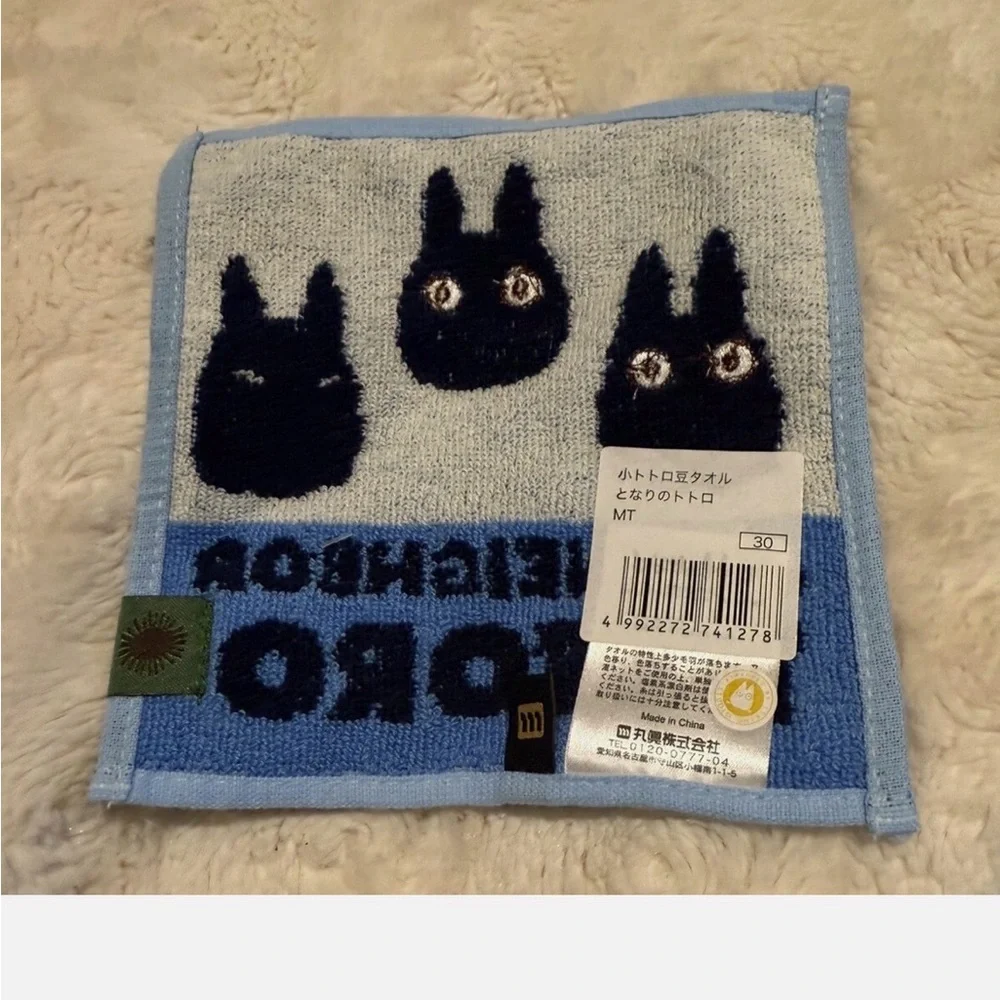 Totoro Mini Handkerchief Towel 15x15cm Foldable New
